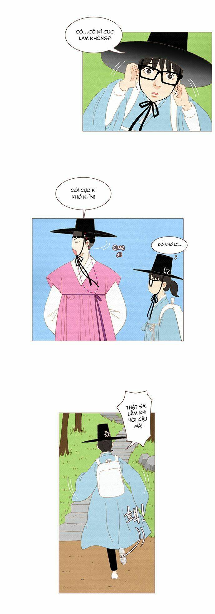 Thánh Thần Trẻ Trâu: Chapter 51