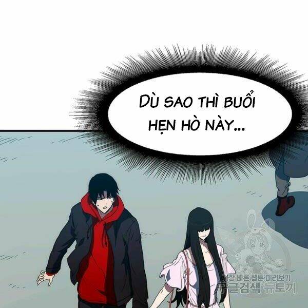 Các Chòm Sao Chỉ Chú Ý Mình Tôi: Chapter 23