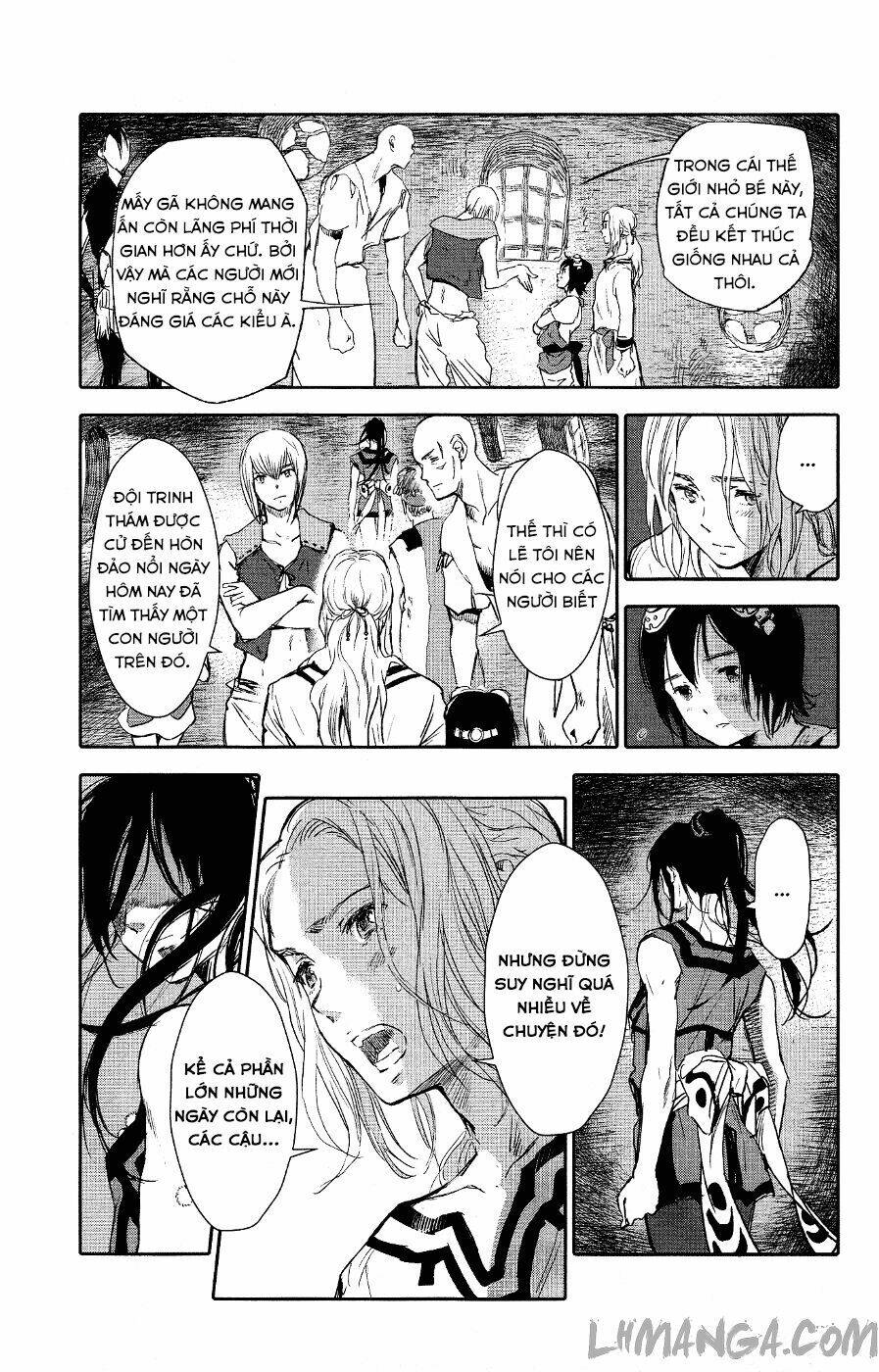 Kujira No Kora Wa Sajou Ni Utau: Chapter 2