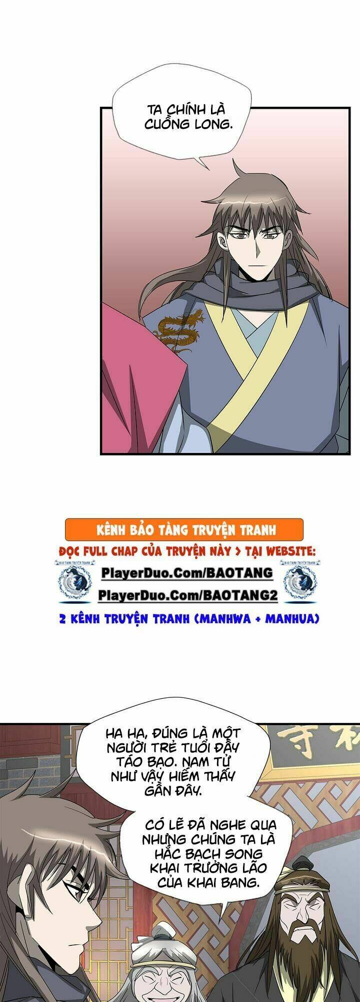 Cuồng Long: Chapter 44