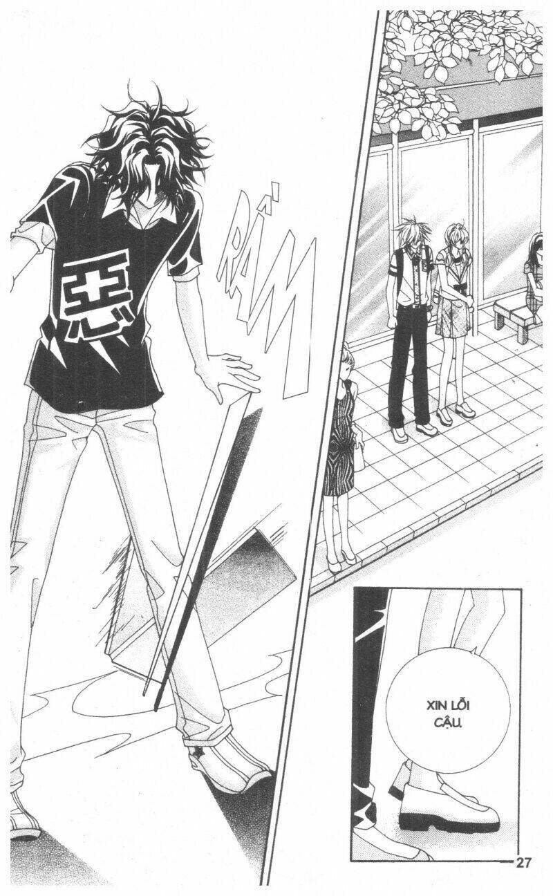 Cũng Vì Em: Chapter 2