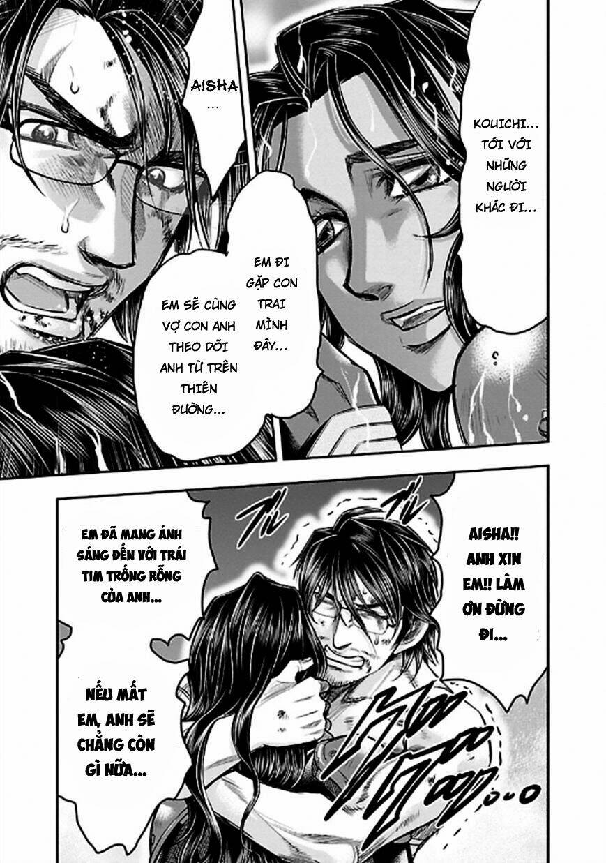 Choujin Sensen: Chapter 24