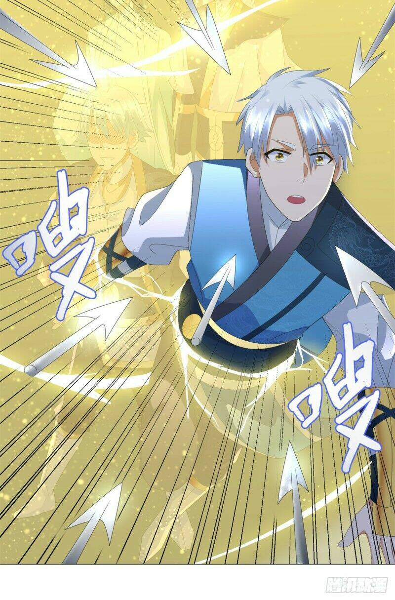 Chí Tôn Trọng Sinh: Chapter 57