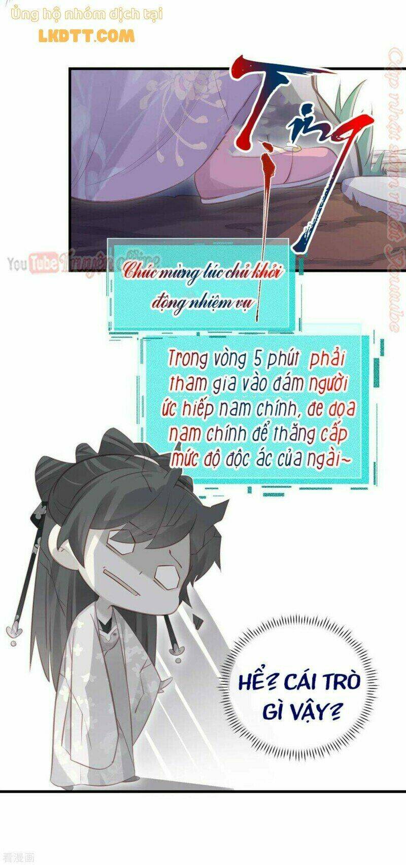 Nhật Kí Học Tập Của Hắc Liên Hoa: Chapter 18