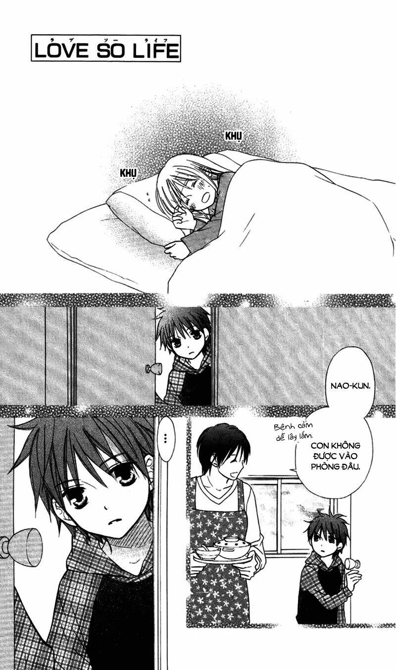 Love So Life: Chapter 66