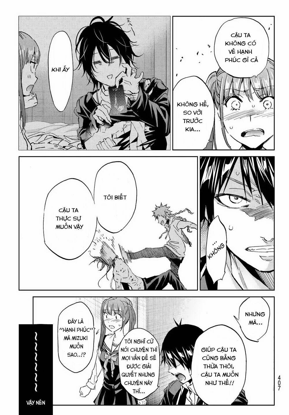 Real Account Ii: Chapter 95
