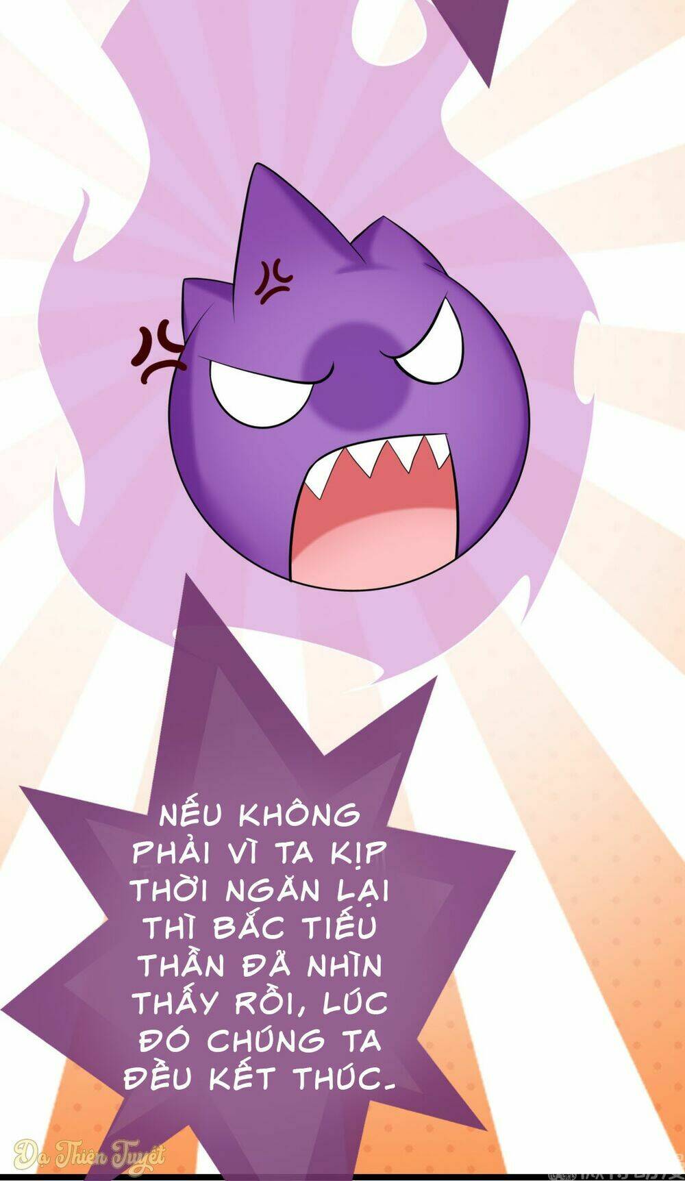Nhân Vật Phản Diện Biến Thành Sủng Vật: Chapter 14