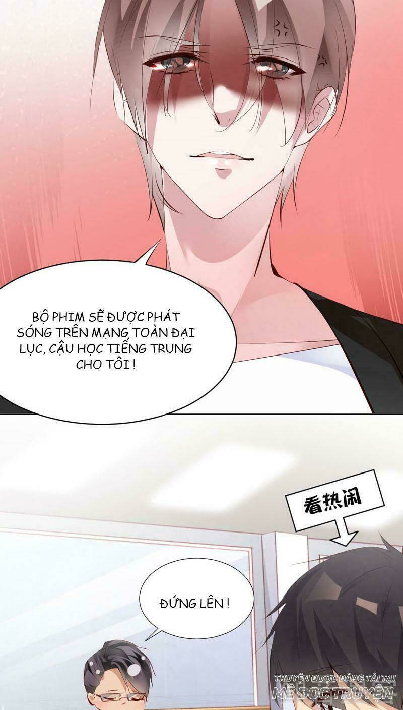 Nam Thần Là Một Đôi: Chapter 33