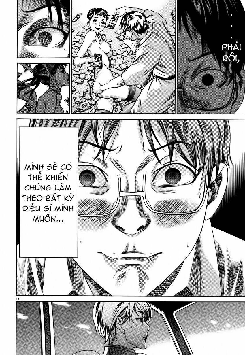 Yuureitou: Chapter 2