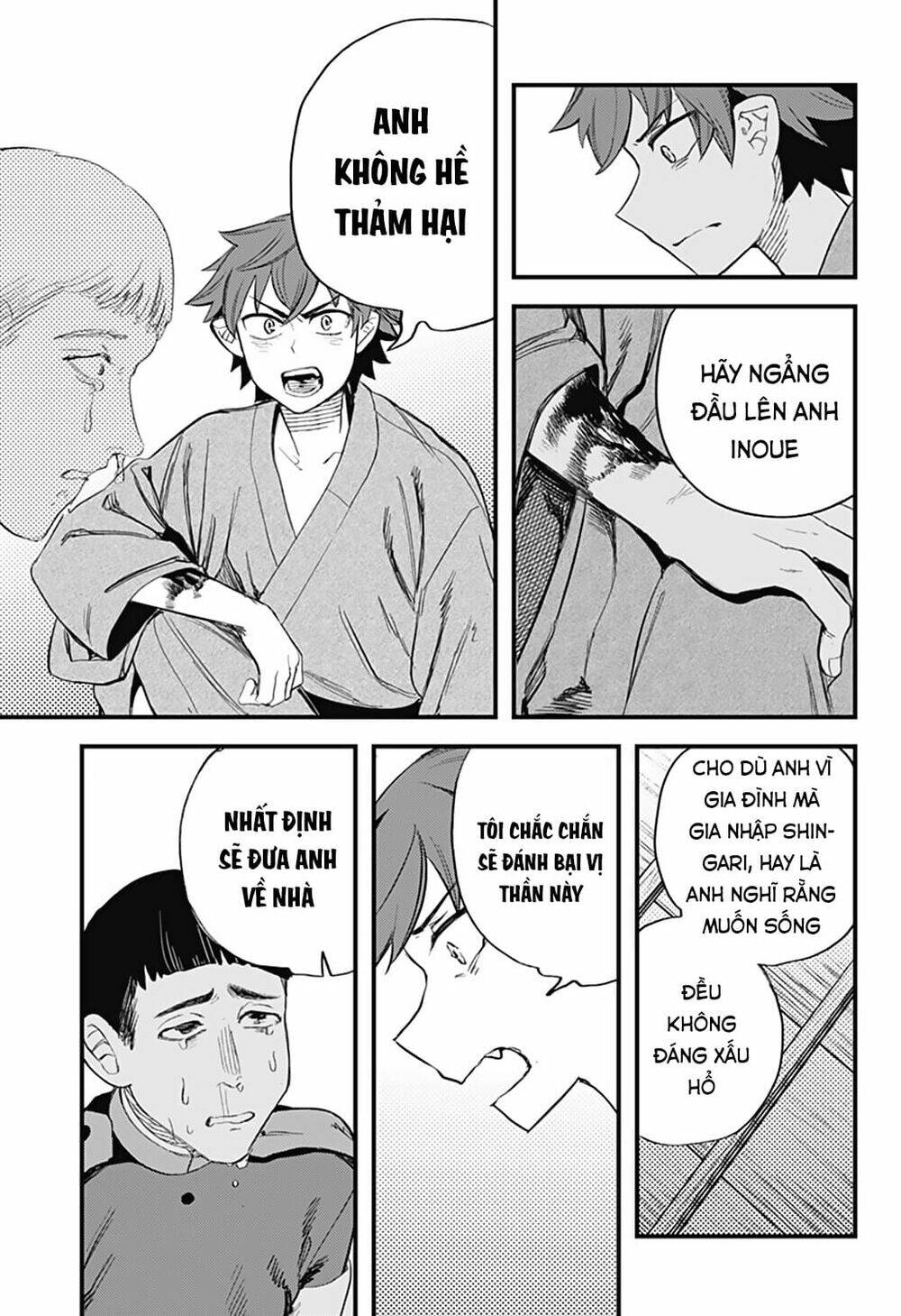 Kami No Manimani: Chapter 14