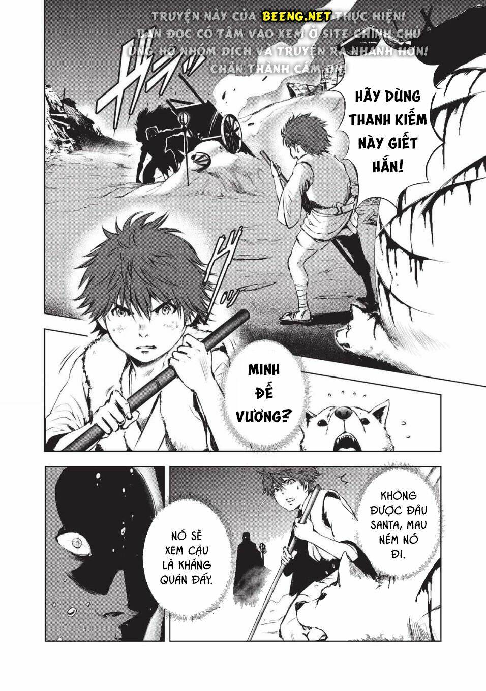 Kyomu No Higan: Chapter 7