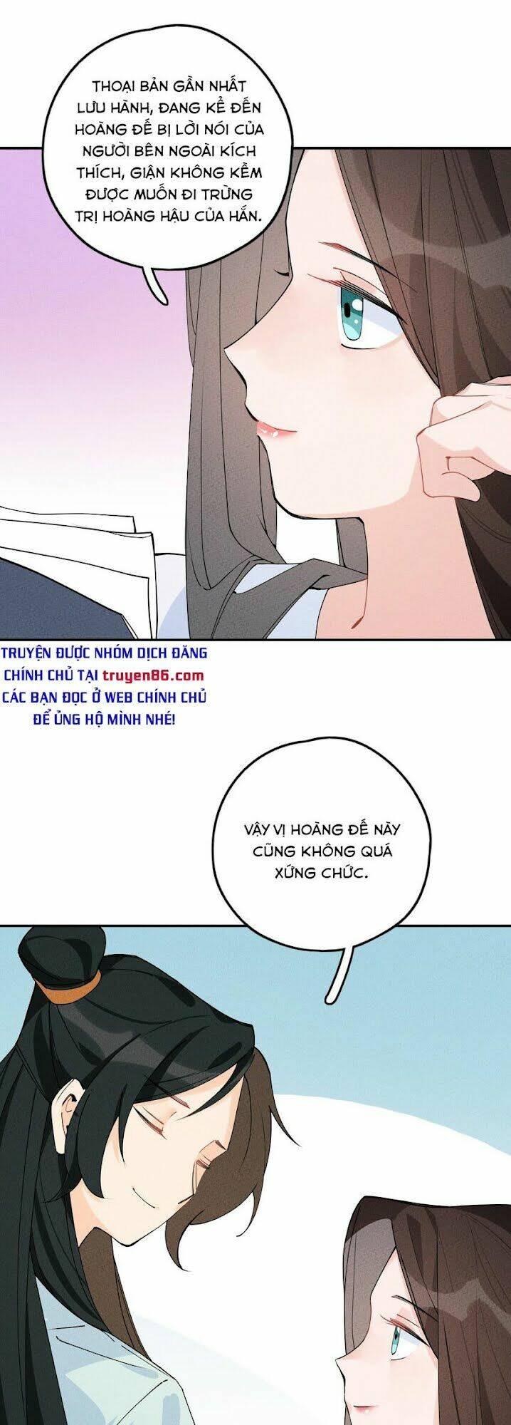 Là Thánh Hoàng Chính Đạo, Ta Cưới Ma Tôn Tà Đạo？！: Chapter 4