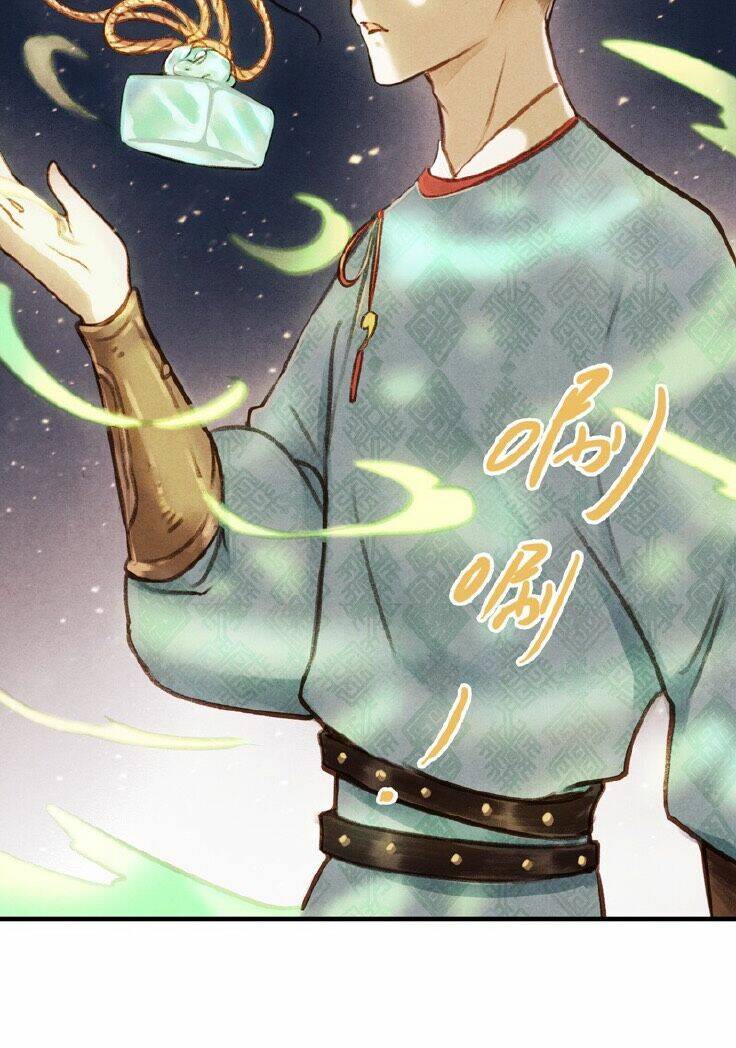 Thiếu Nữ Tản Mộng Đàm: Chapter 27