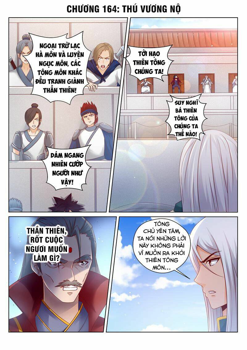 Linh Võ Đế Tôn: Chapter 164