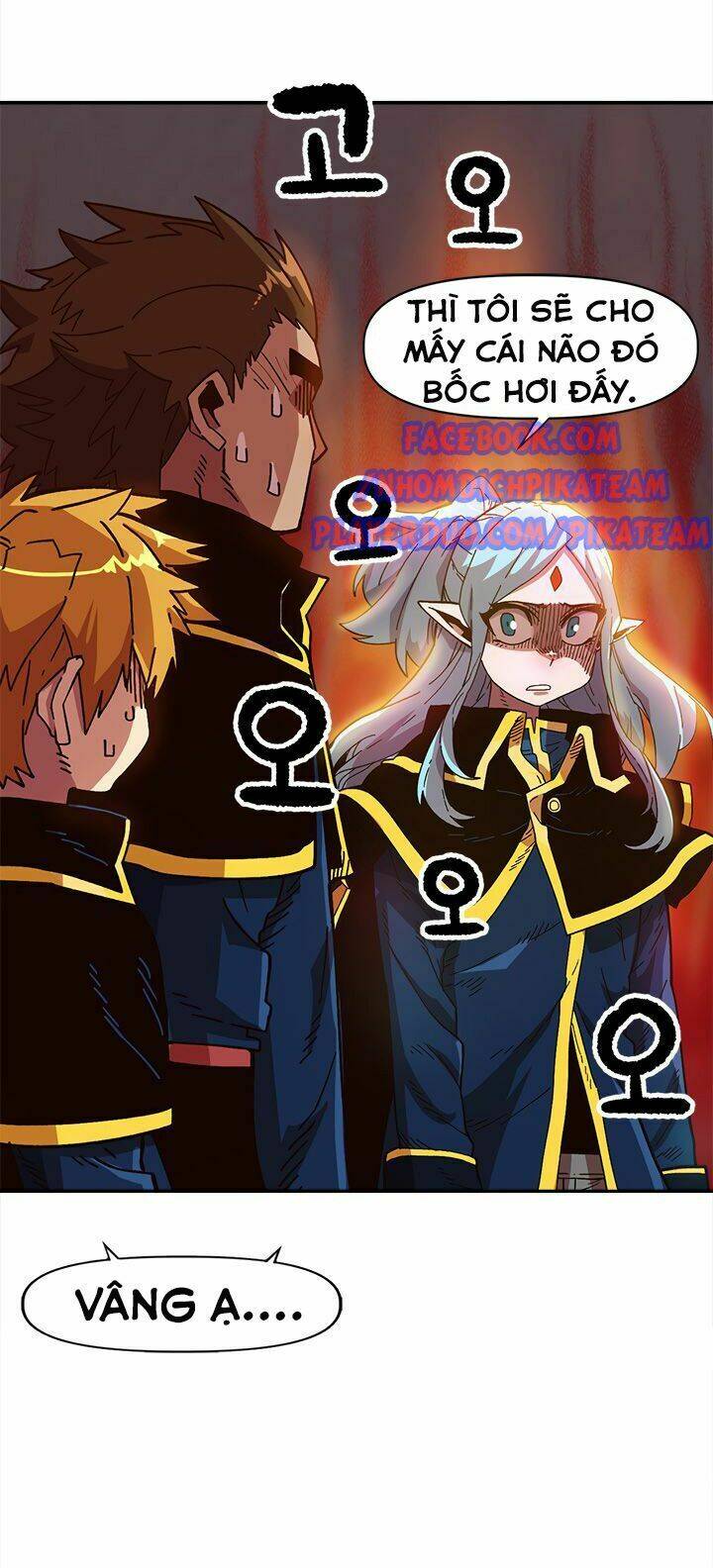 Đại Lục Vô Song: Chapter 16