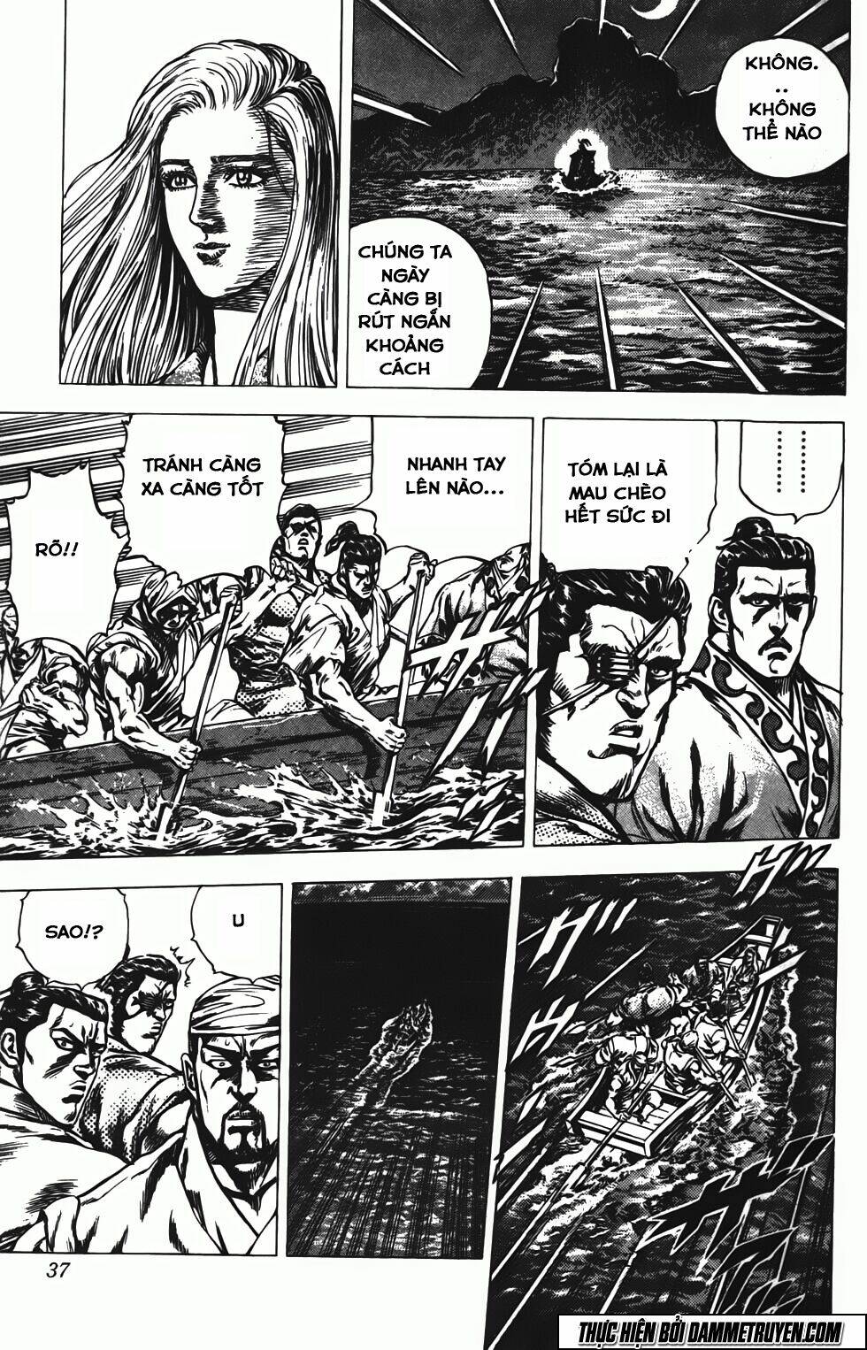 Bắc Đẩu Du Hiệp: Chapter 137