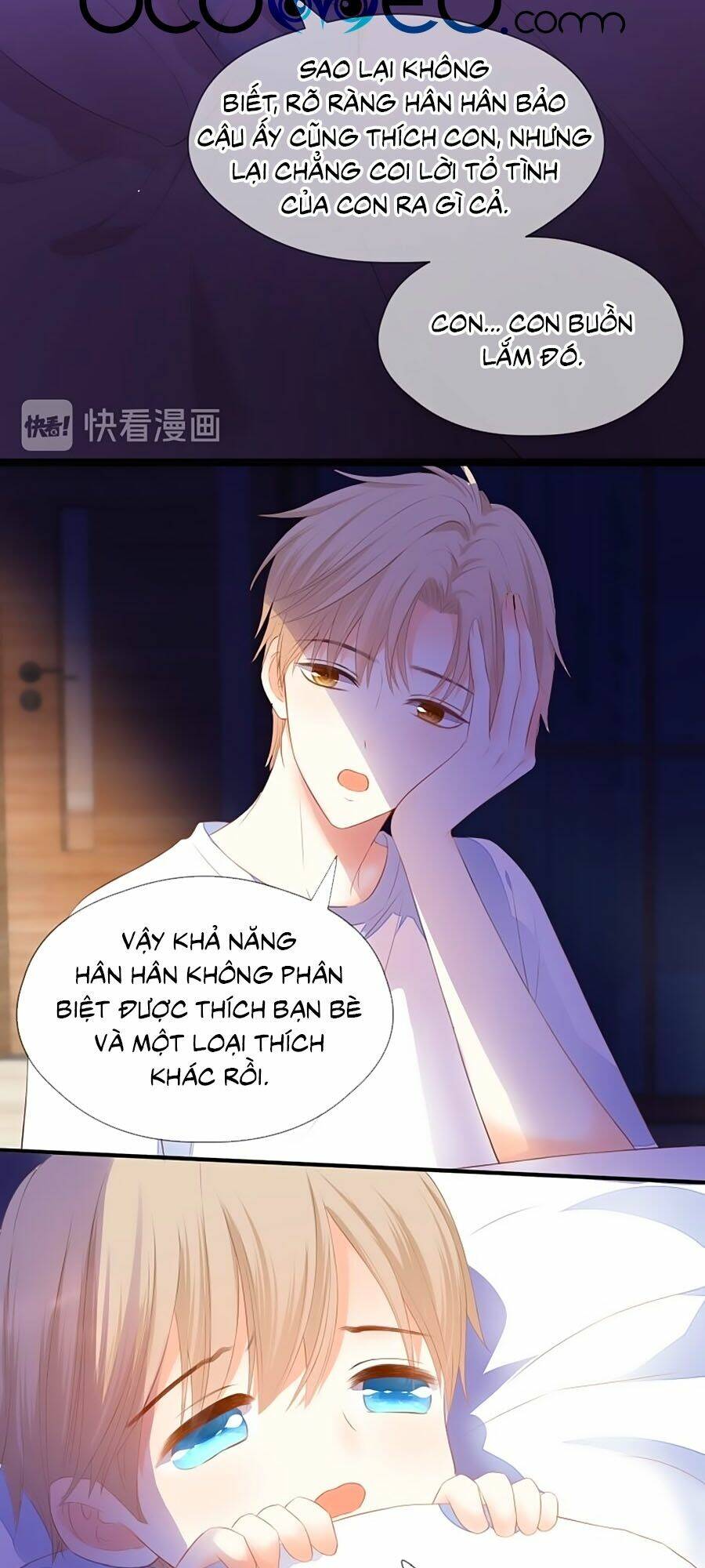 Đóa Hoa Chớm Nở: Chapter 75.5