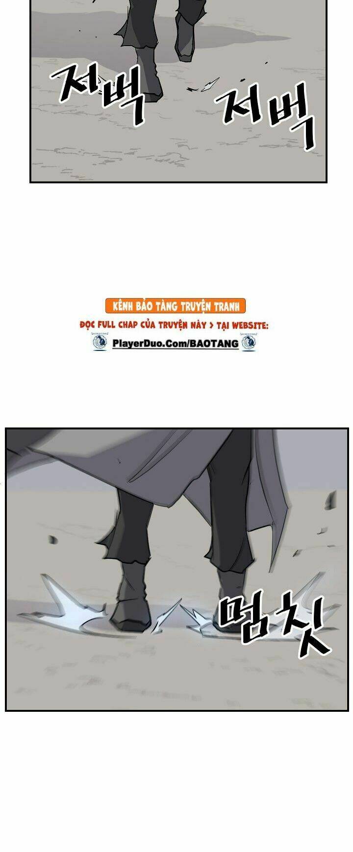 Trọng Sinh, Bất Khả Chiến Bại: Chapter 74