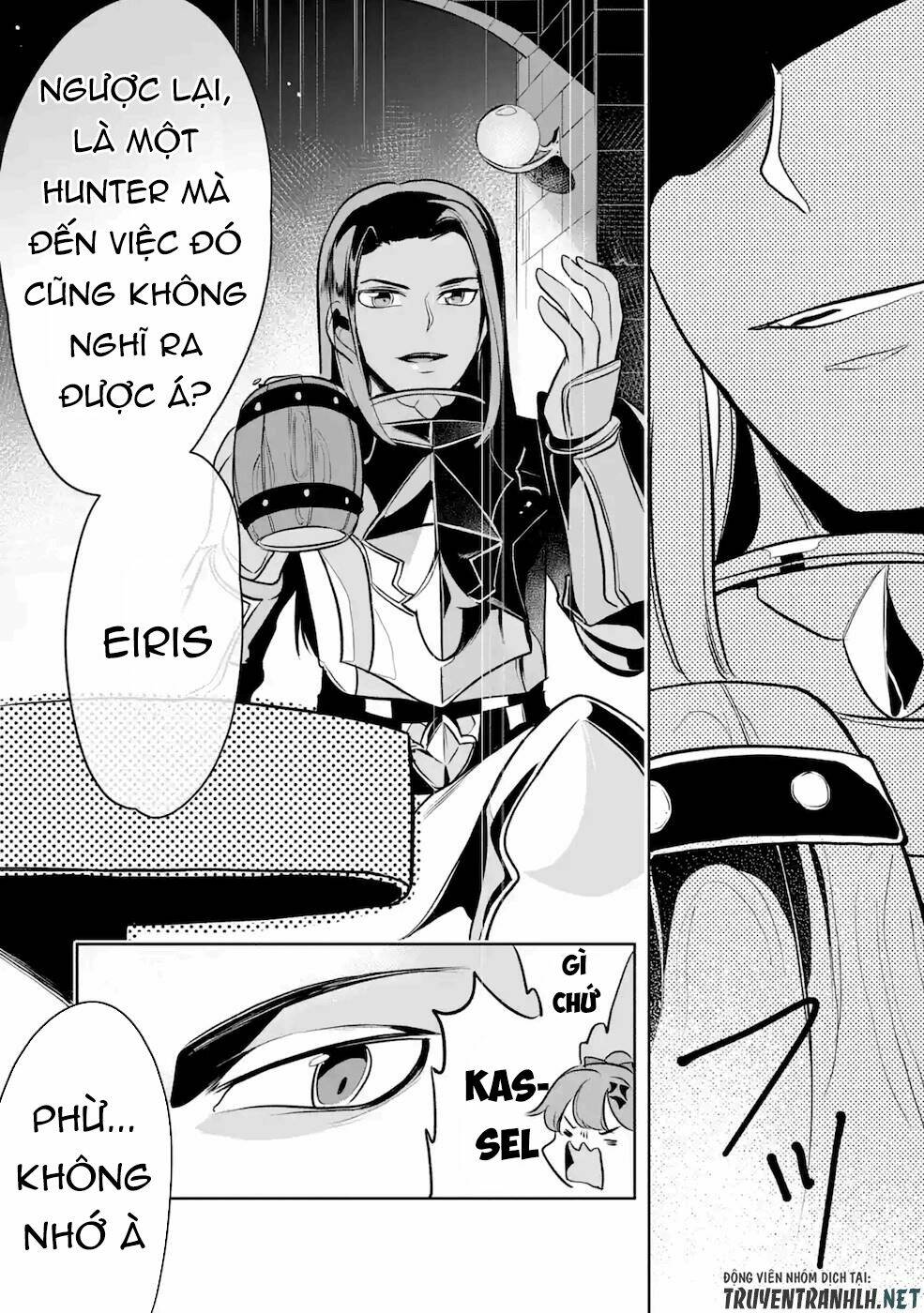 Mamono Wo Shitagaeru: Chapter 7