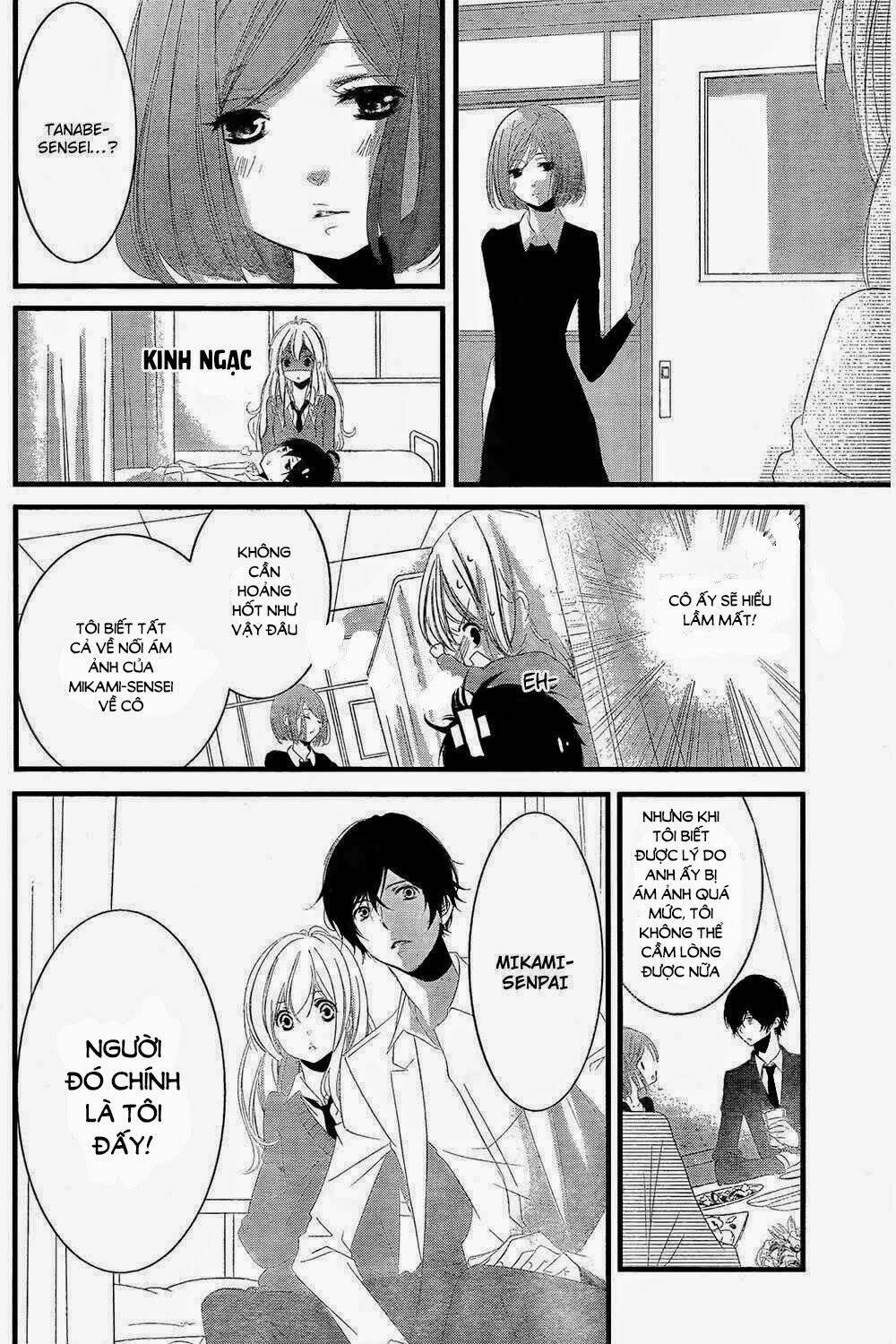 Mikami-Sensei No Aishikata: Chapter 2