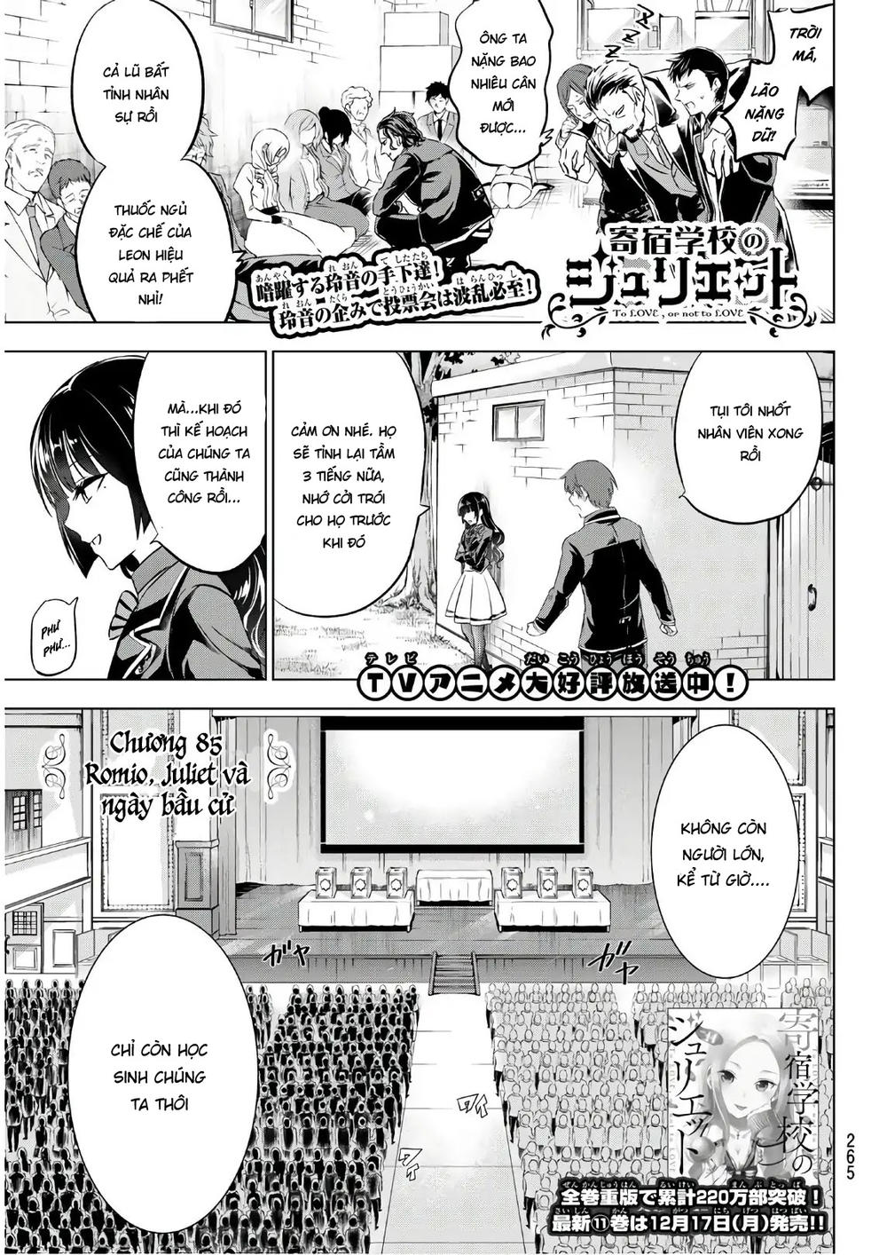 Kushuku Gakkou No Alice: Chapter 85
