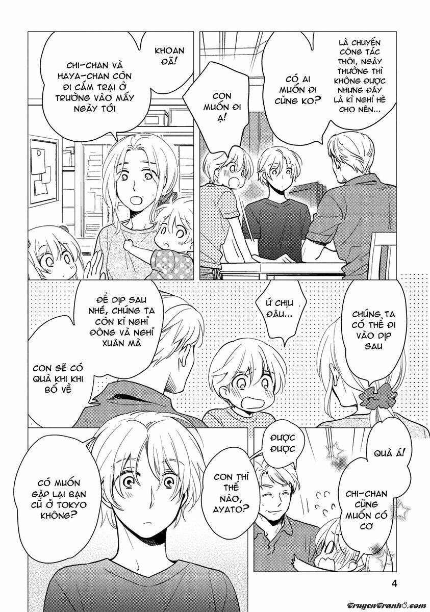 Hinatama: Chapter 14