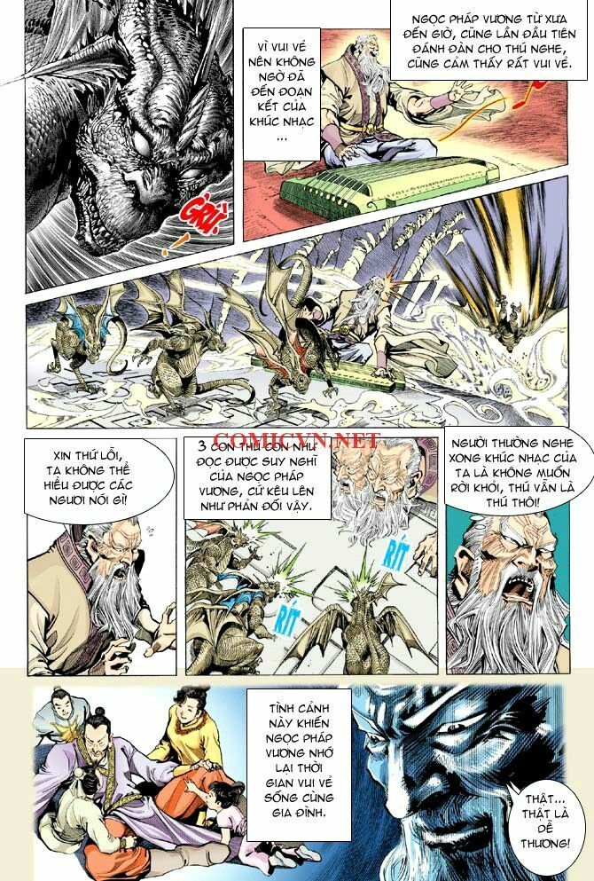 Thần Binh Huyền Kỳ I: Chapter 7