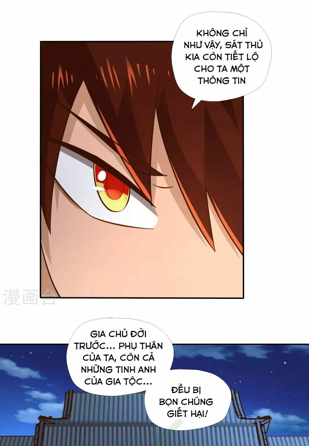 Võ Linh Kiếm Tôn: Chapter 12