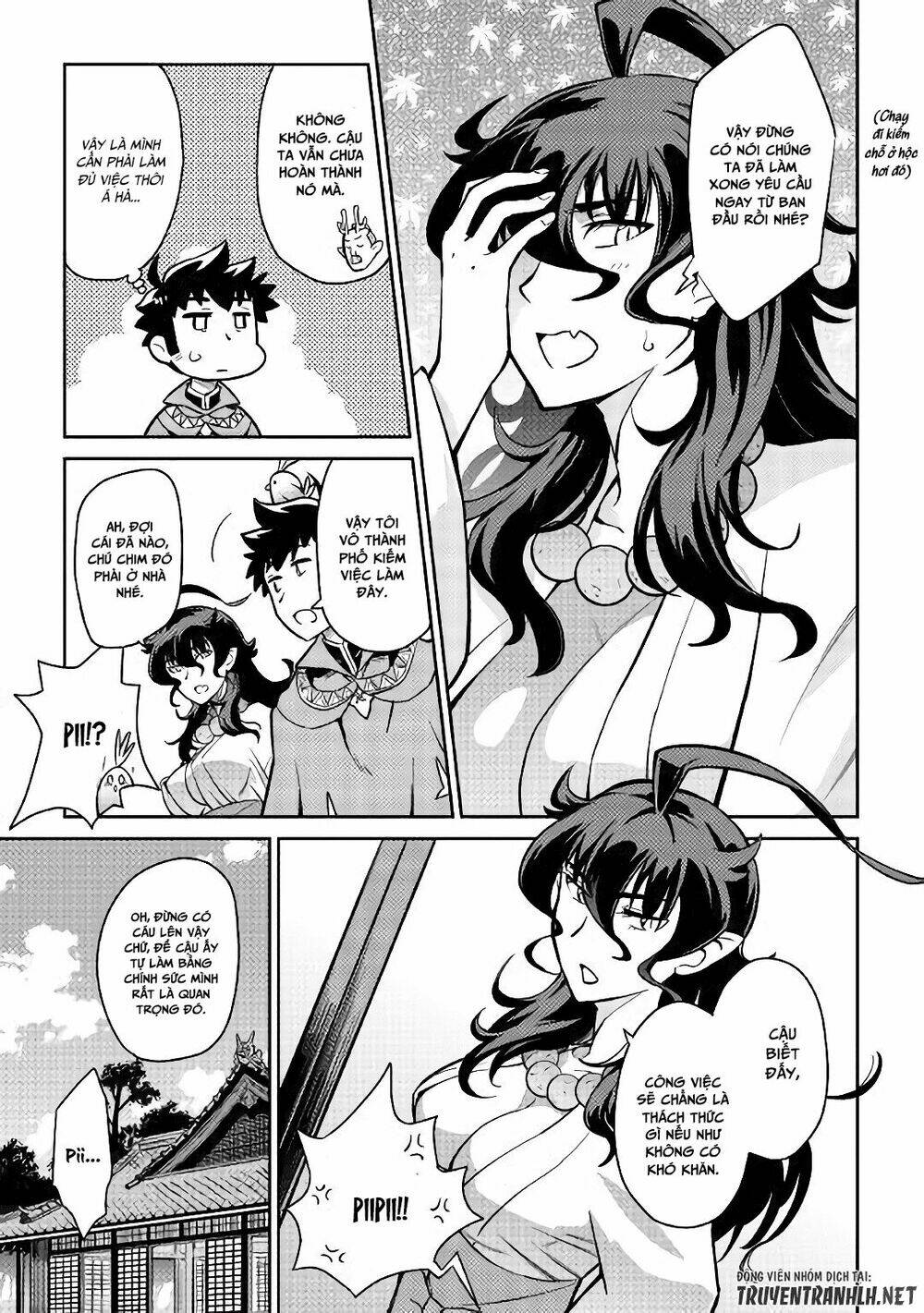 Toaru Ossan No Vrmmo Katsudouki: Chapter 49