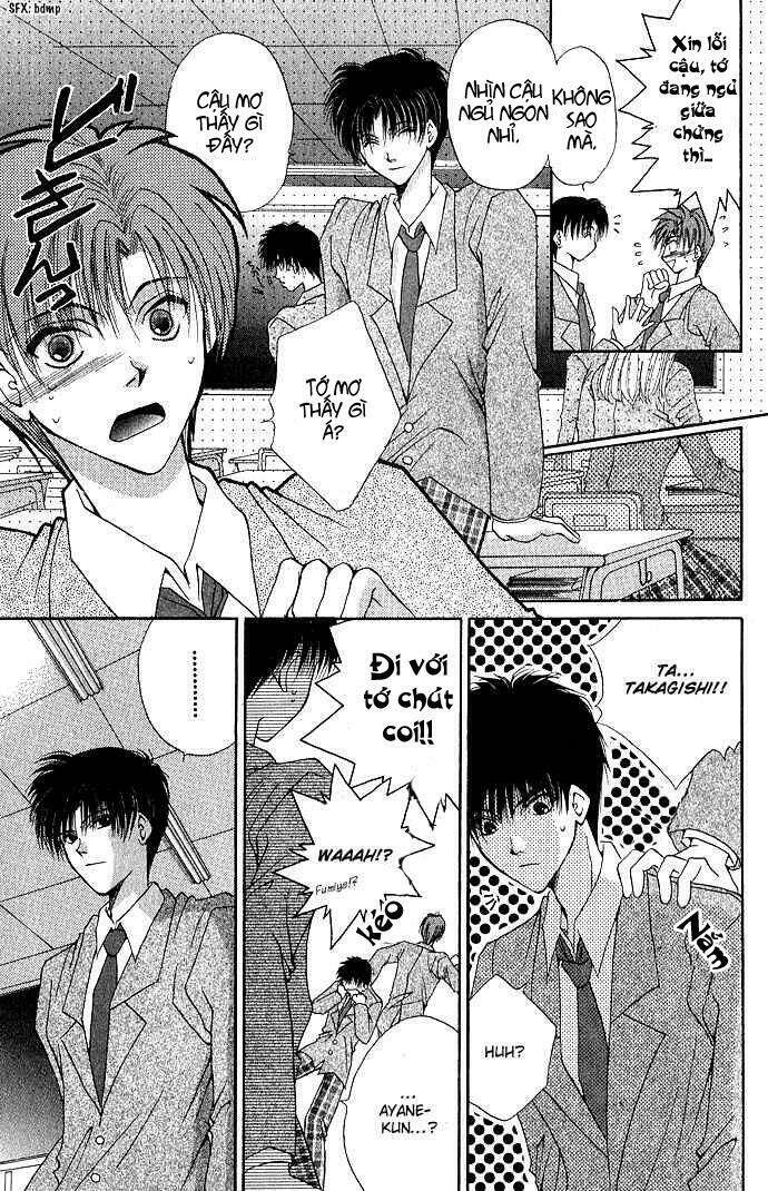 Unmei ni Kiss: Chapter 3