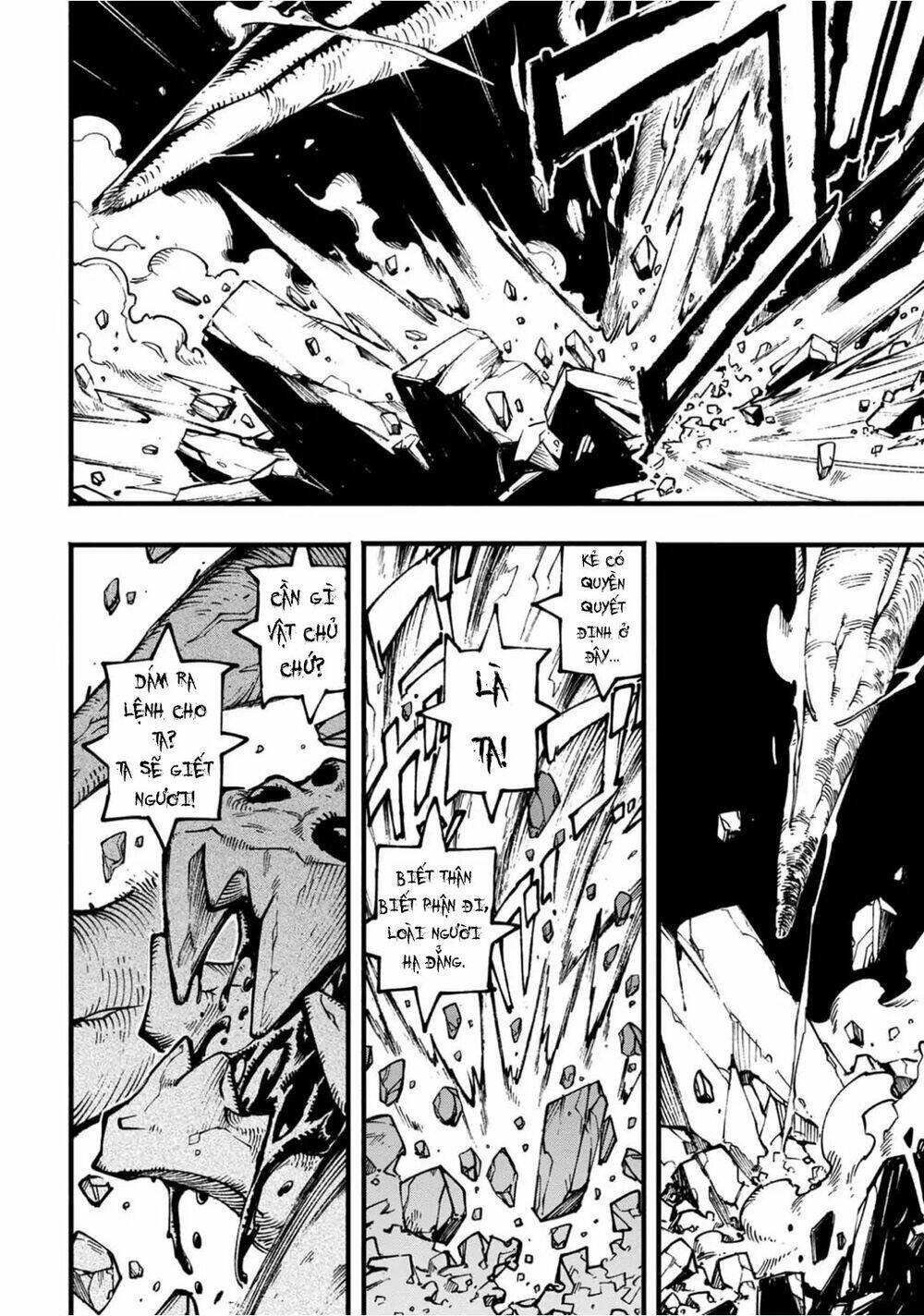 Devil May Cry 5 -Visions Of V: Chapter 6