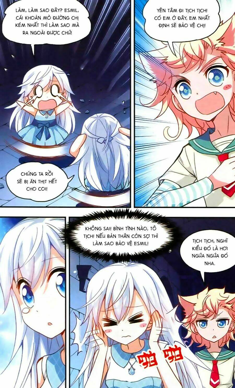 Tô Tịch Kỳ Quái: Chapter 30