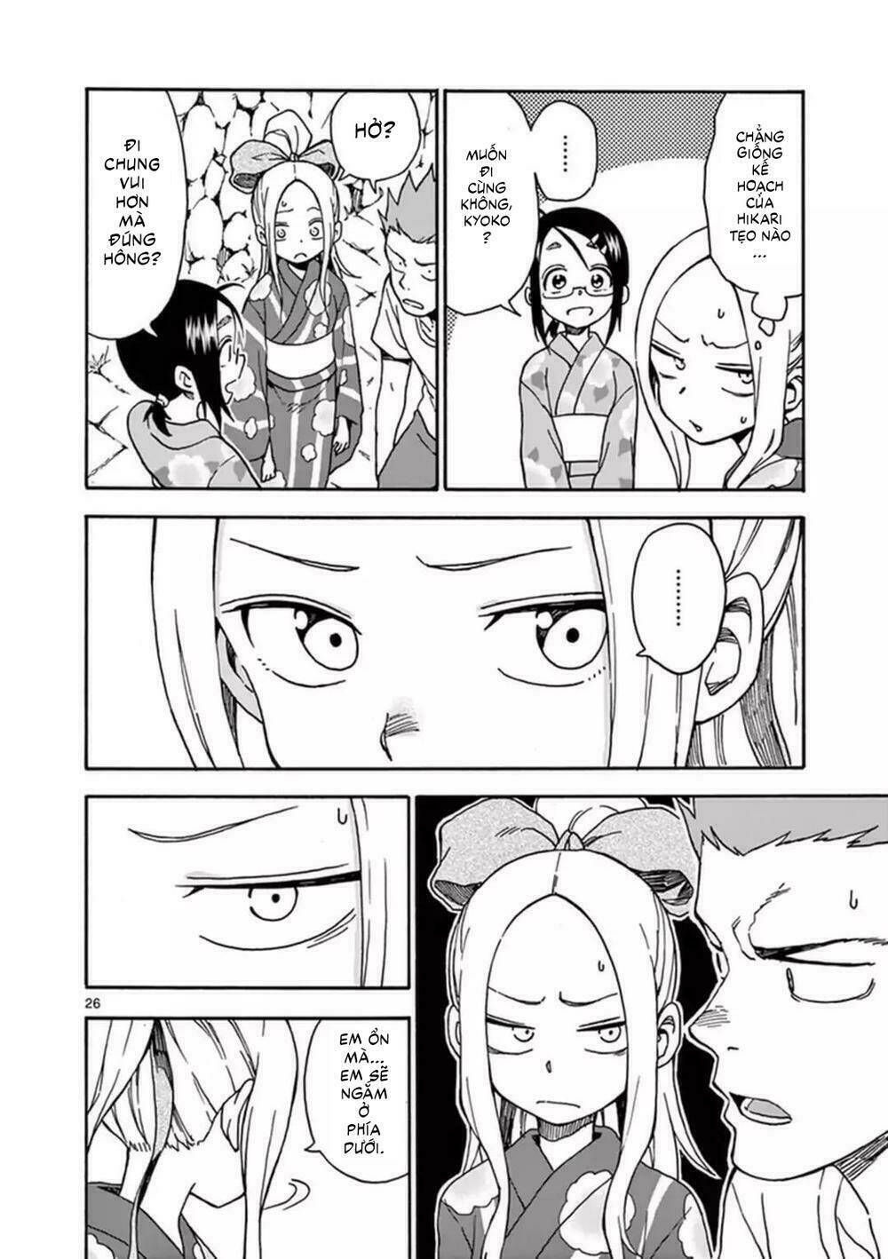 Fudatsuki No Kyoko-Chan: Chapter 36