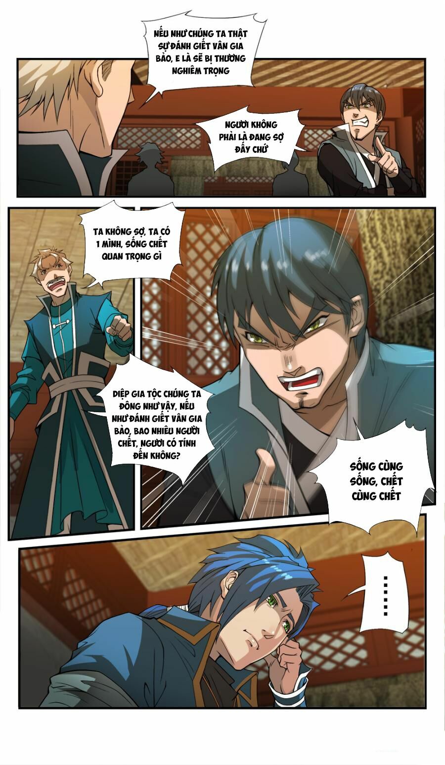 Cửu Tinh Thiên Thần Quyết: Chapter 41