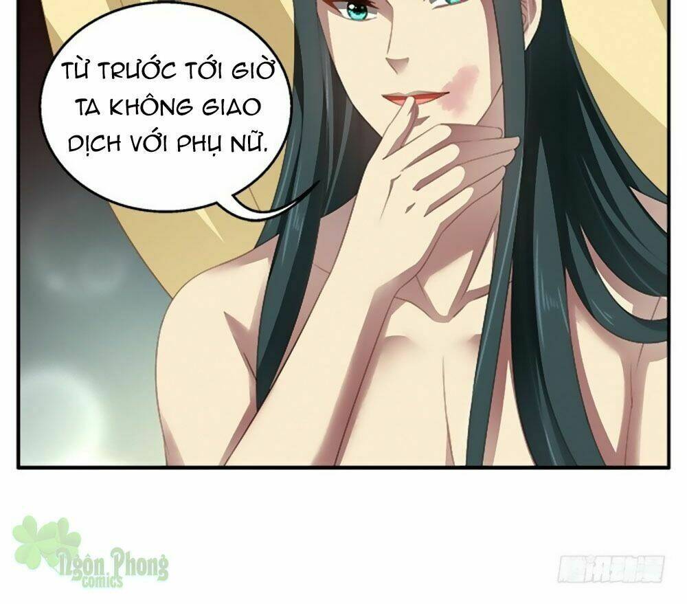 Thịnh Thế An Nhiên: Chapter 51