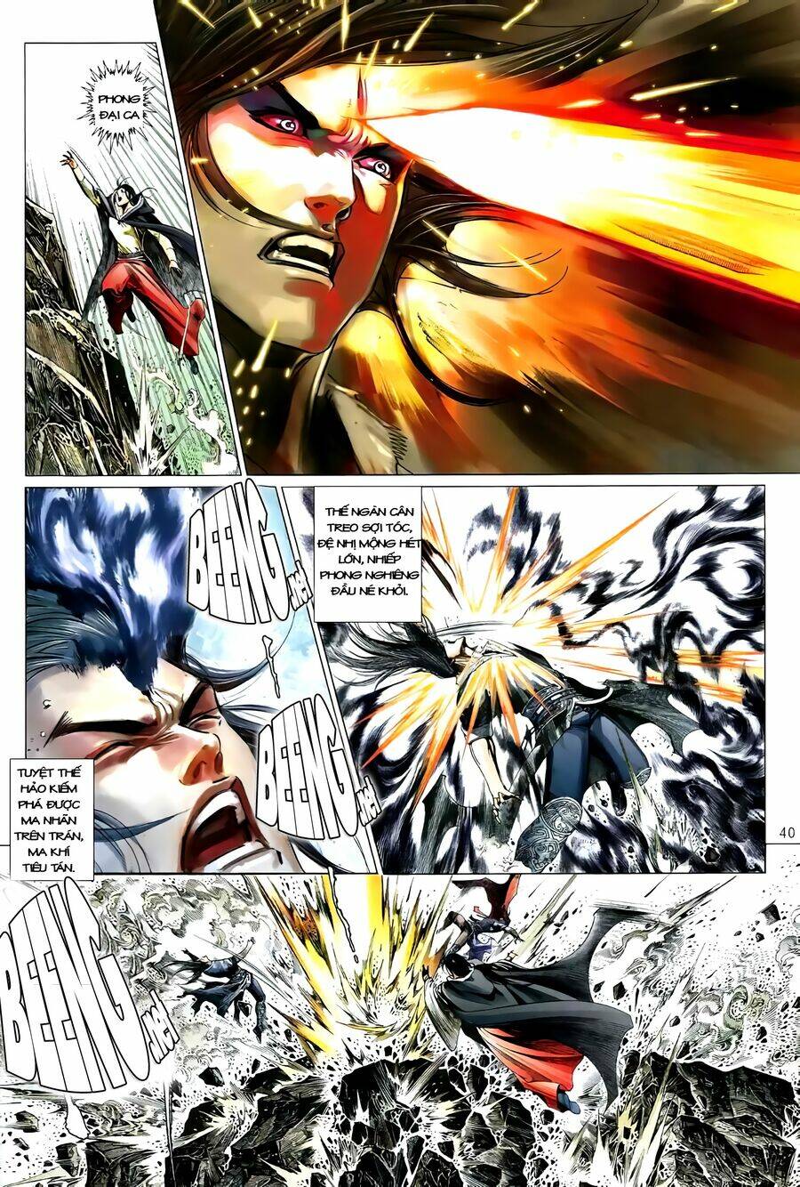 Truyện Ngắn Mã Vinh Thành Thiên Hạ: Chapter 13