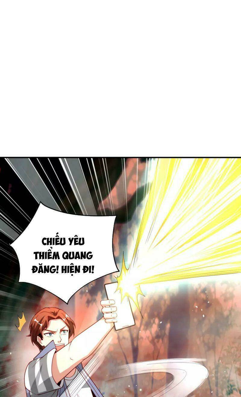 Vòng Bạn Bè Mạnh Nhất Của Tiên Giới: Chapter 86