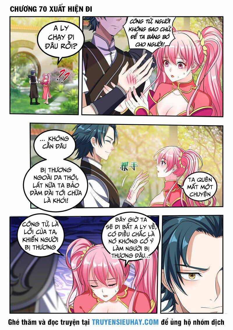 Vạn Giới Thần Chủ: Chapter 70