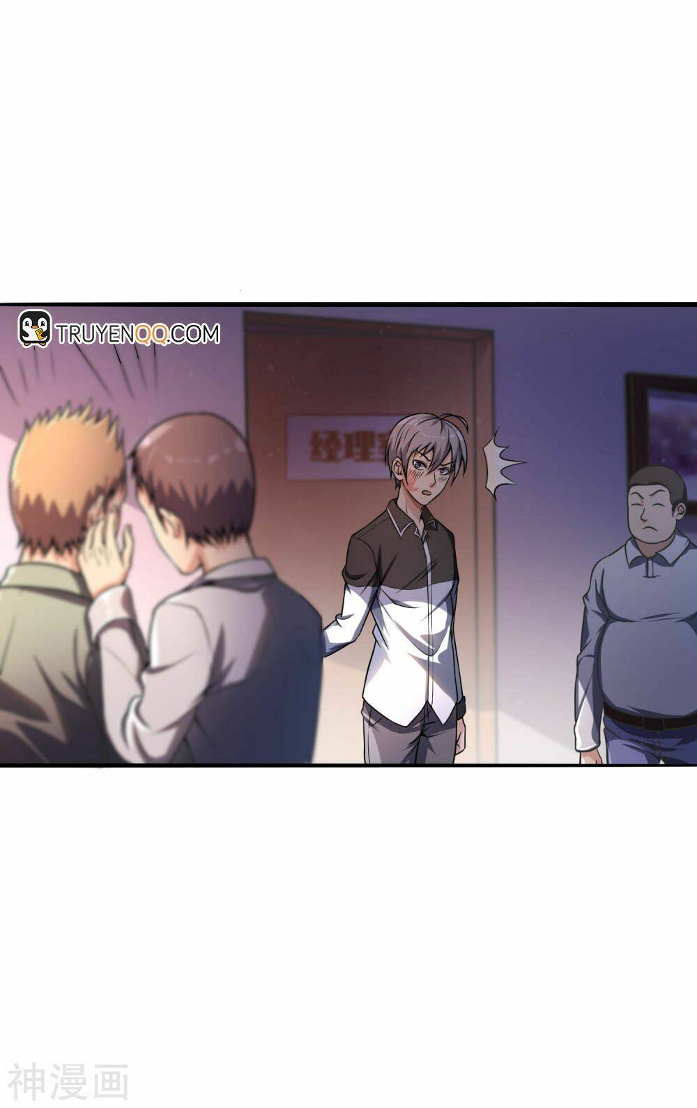 Tôi Có Thuốc Hối Hận: Chapter 8