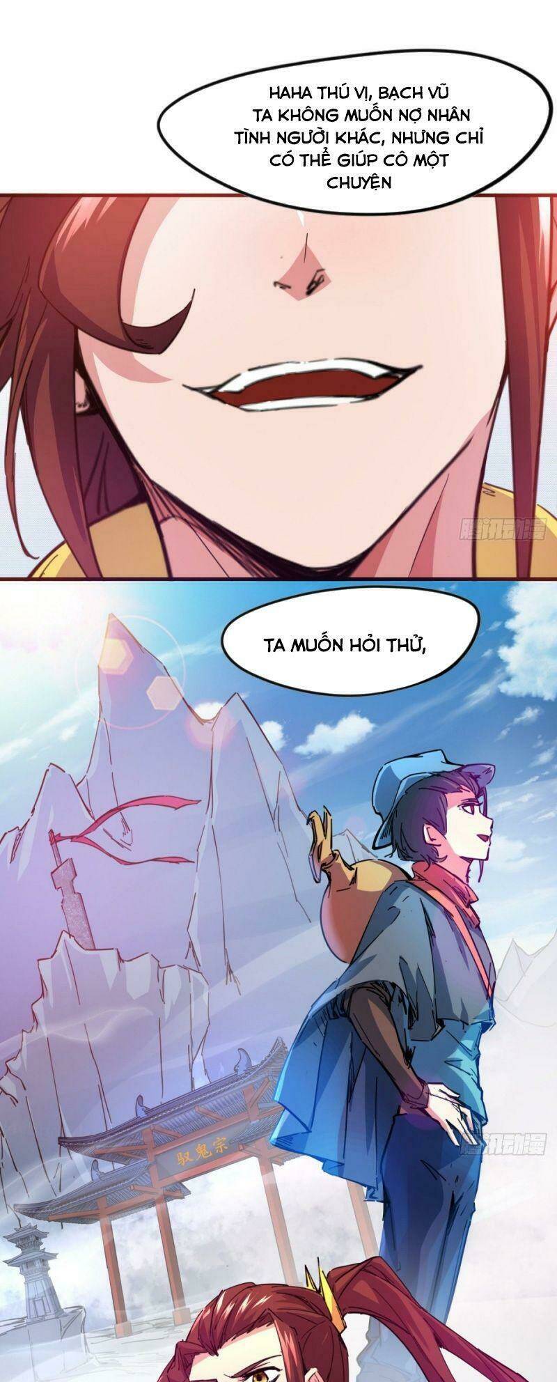 Thủ Vệ Nhất Thần: Chapter 3