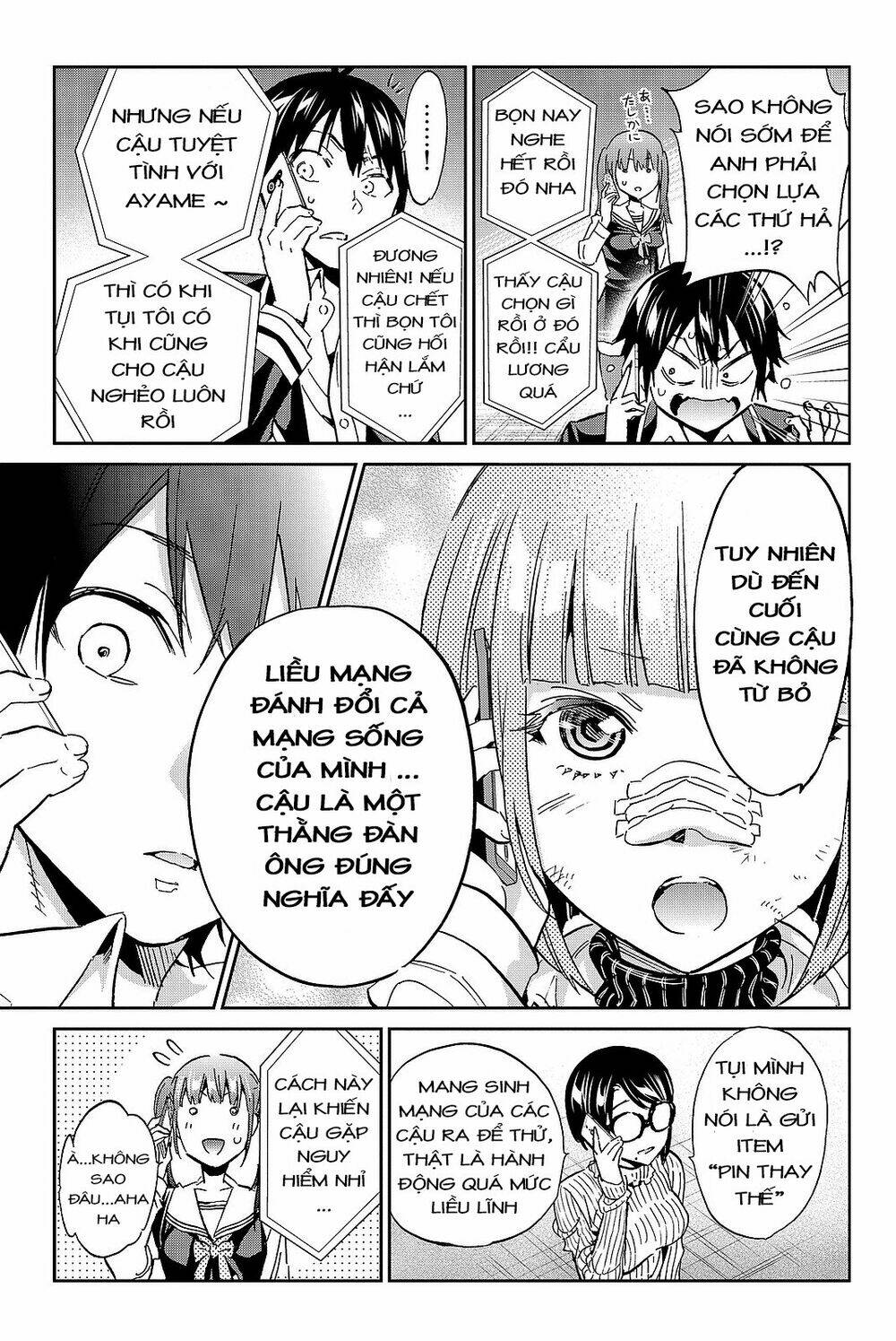 Real Account Ii: Chapter 92