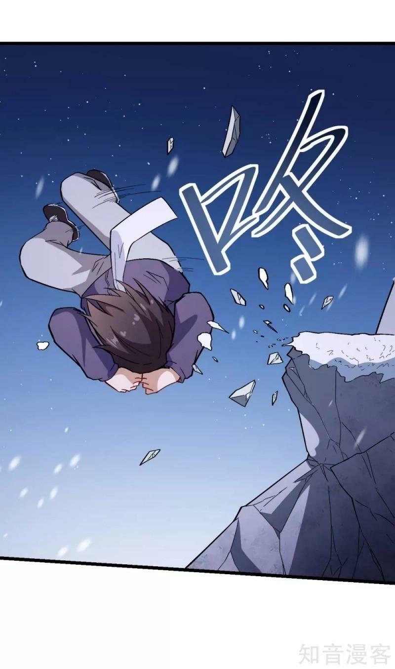 Vườn Trường Cuồng Sư Hệ Thống: Chapter 117