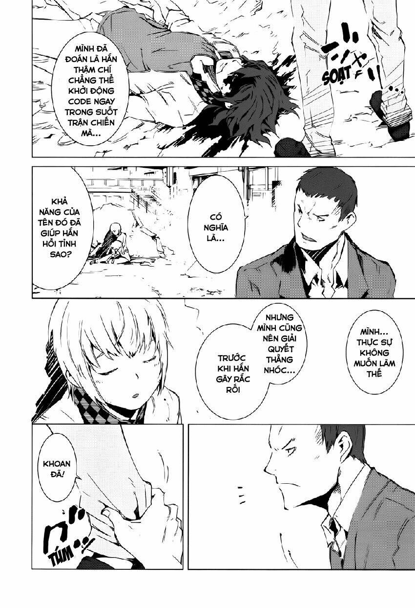 Malicious Code: Chapter 4