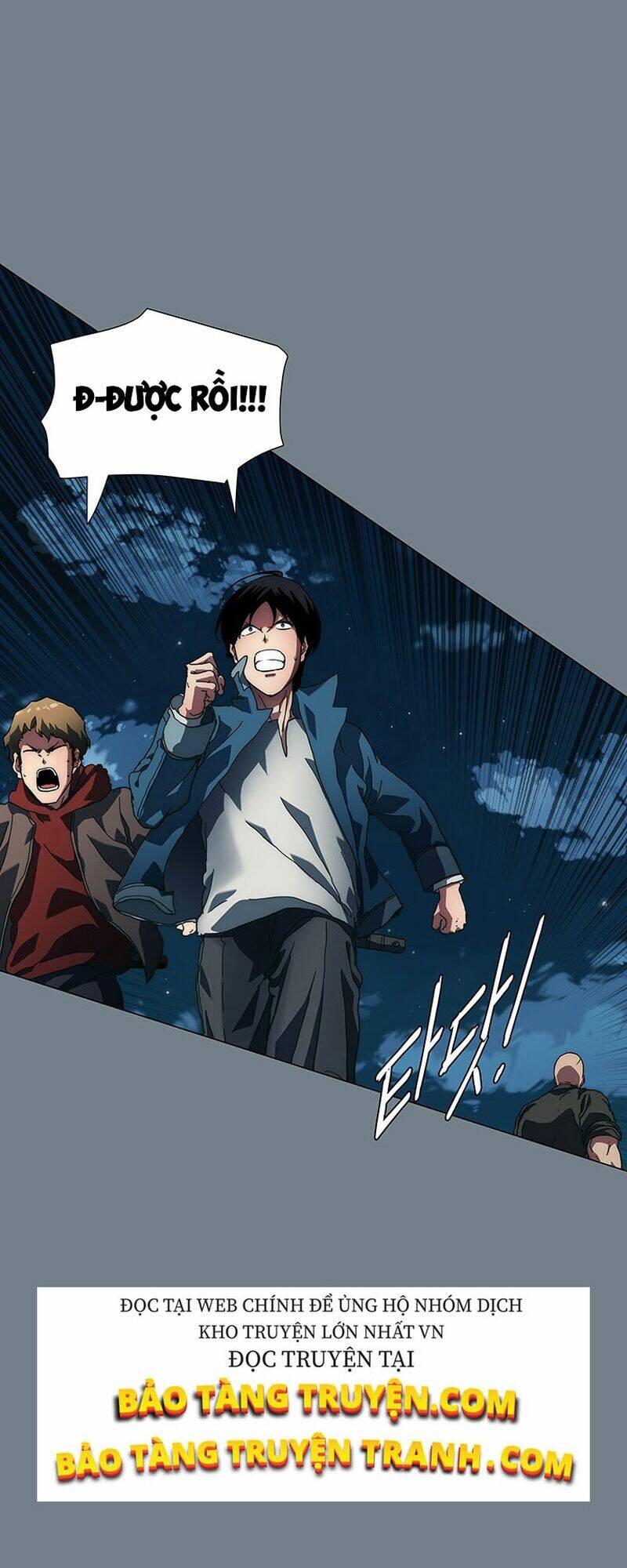 Các Chòm Sao Chỉ Chú Ý Mình Tôi: Chapter 2