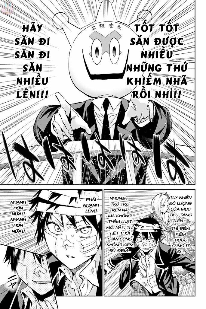 Real Account Ii: Chapter 128