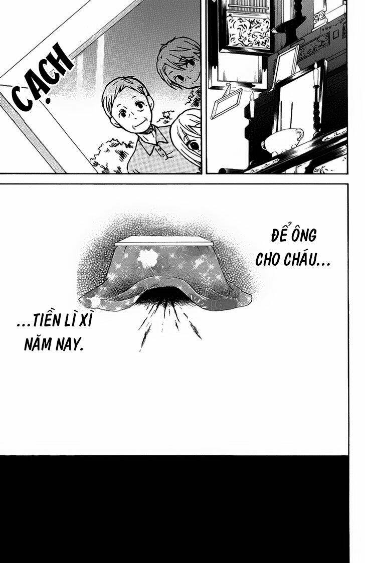 Screaming Lesson!!!: Chapter 40