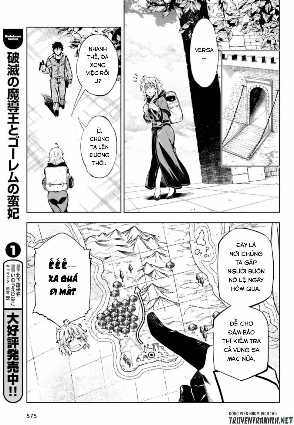 Exterminator: Chapter 18