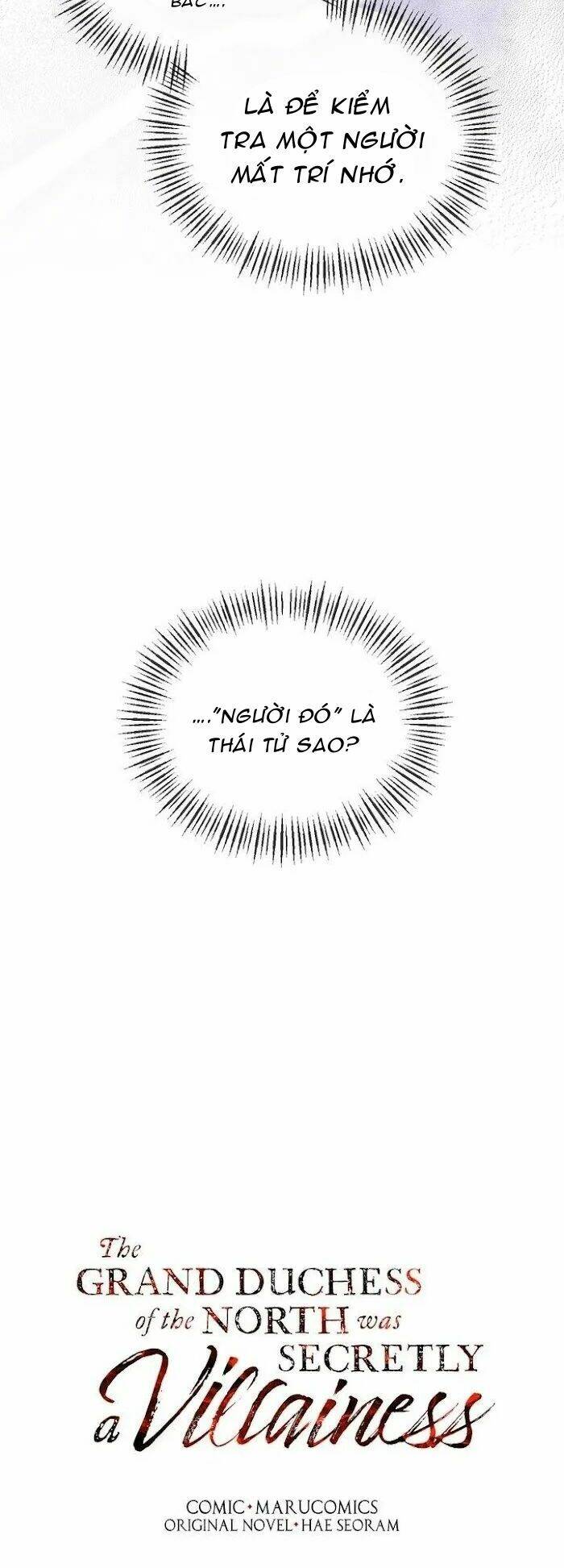 Nữ Công Tước Phương Bắc Là Một Nhân Vật Phản Diện: Chapter 17