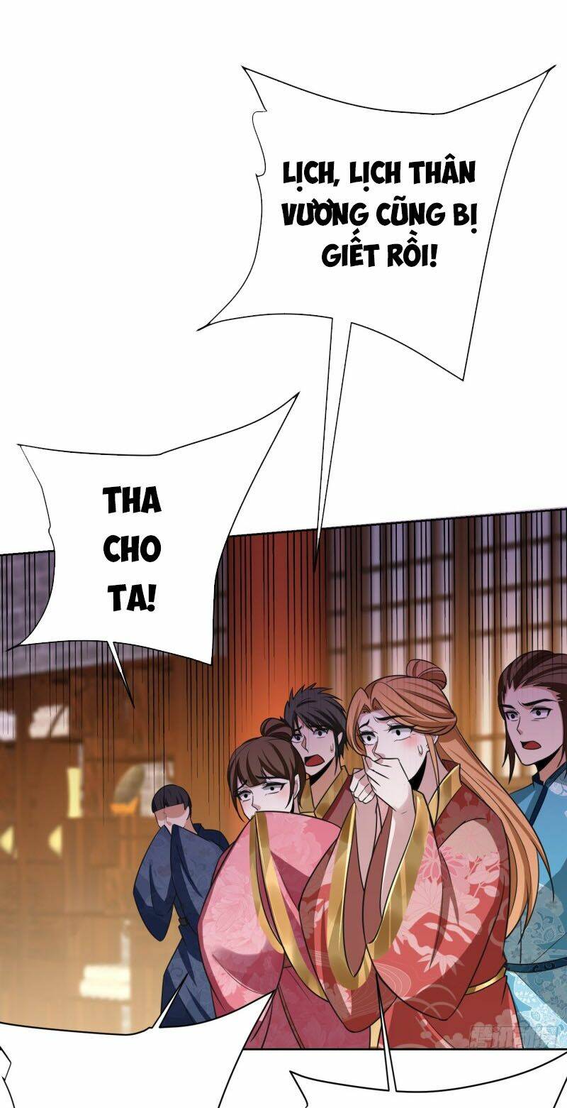 Yêu Giả Vi Vương: Chapter 177