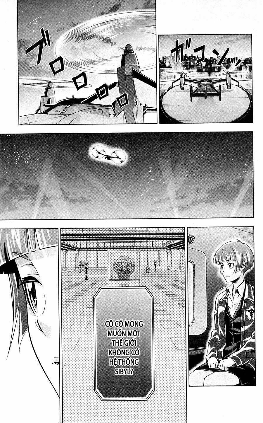 Psycho-Pass: Chapter 22